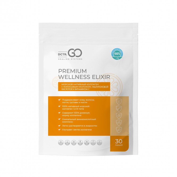 Dctr.Go Морской нативный коллаген с кокосовым молоком гиалуроновой кислотой и витамином С в Курске