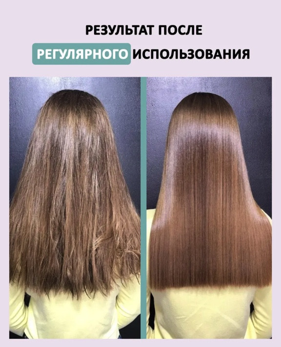 Dctr.Go. Healing Systems Увлажняющий кондиционер бальзам с кератином для волос Repair Protection, 250 ml в Курске