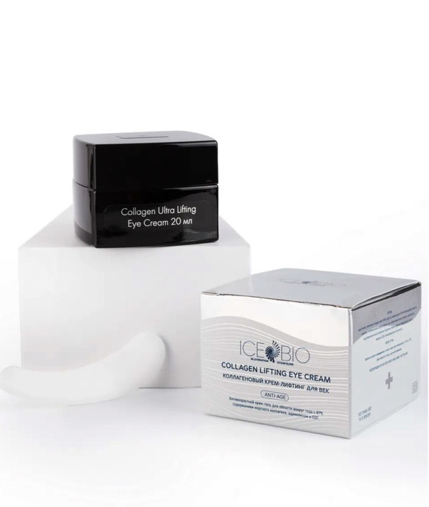 ICE BIO. Крем-гель для области вокруг глаз  Collagen Lifting EYE CREAM, 20 мл в Курске