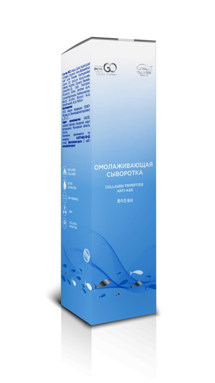 Омолаживающая сыворотка Collagen Tripeptide  Gold 24 Anti-Age 50 мл в Курске