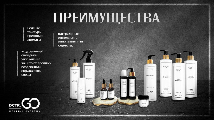 PRO-Therapy peptide detox shampoo 1000 мл хелатирующий шампунь -детокс для волос в Курске