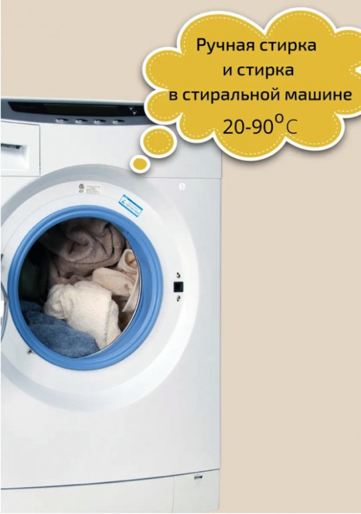 Clevi Универсальный гель для стирки белья 5000 мл в Курске