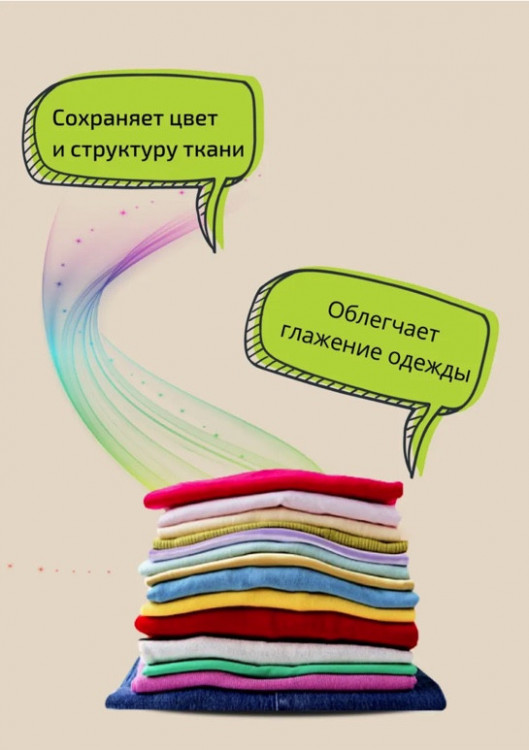 Clevi Универсальный гель для стирки белья 5000 мл в Курске