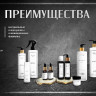 PRO-Therapy peptide bonding C78 hair spray 400 мл термозащитный спрей (финишный) для волос в Курске PRO-Therapy peptide bonding C78 hair spray 400 мл термозащитный спрей (финишный) для волос в Курске
