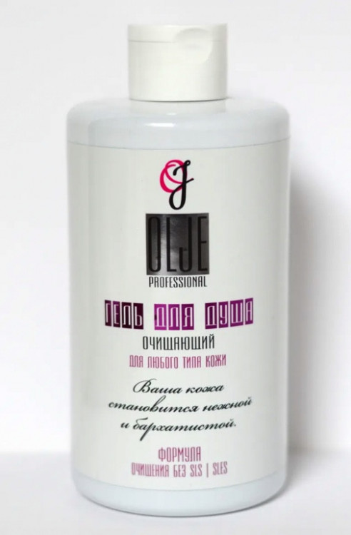 OLJE Очищающий гель для душа, 450 мл в Курске