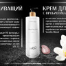 Несмываемый термозащитный спрей с зеркальным блеском Molecular Repair & Thermal Shine Spray. в Курске