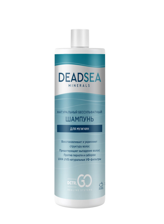 Dctr.Go Бессульфатный шампунь мужской Мертвое море 400 мл в Курске