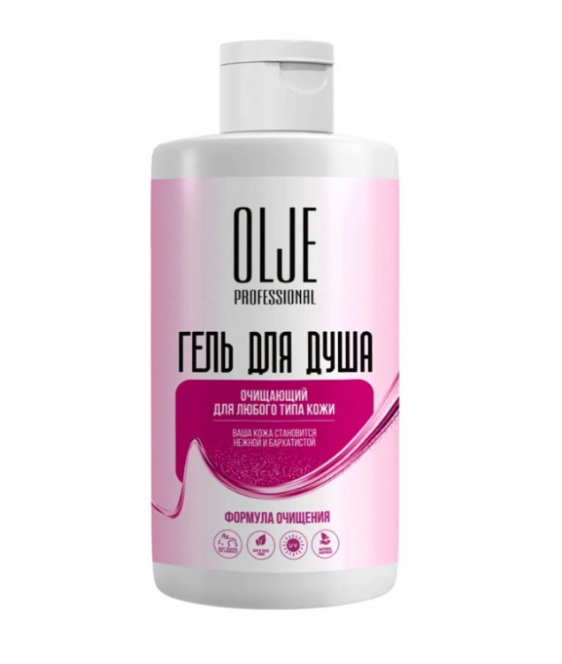OLJE Professional Очищающий гель для душа, 450 ml в Курске