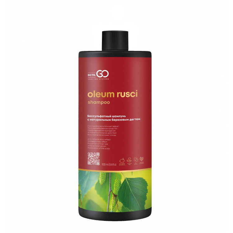 Натуральный шампунь для волос дегтярный 1000 мл в Курске